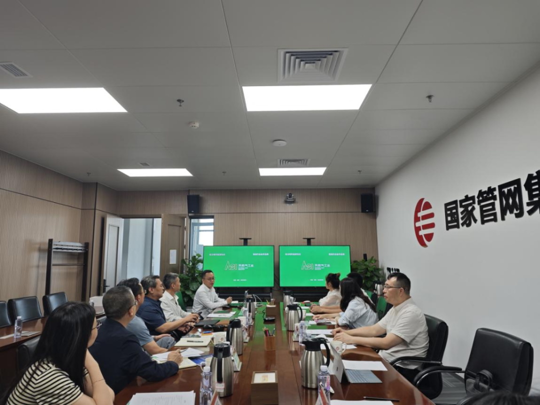 微信图片_20250521145735_看图王.jpg