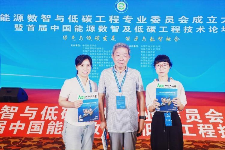 1724035802959018.jpg 图片4.jpg