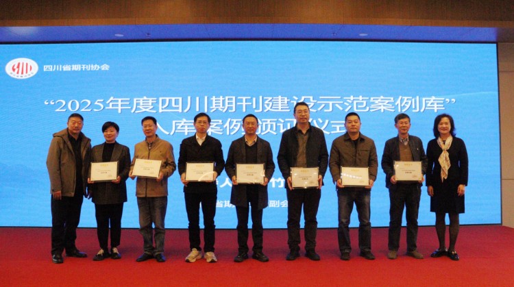 1770882444845922.jpg 3.jpg