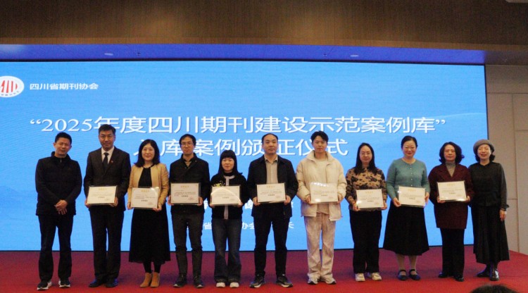 1770882451370256.jpg 4.jpg