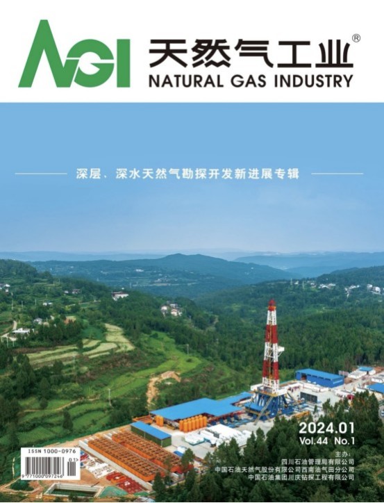 1770882824333602.jpg 5.jpg