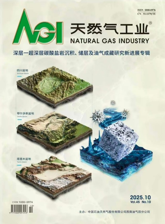 1770882832223082.jpg 6.jpg